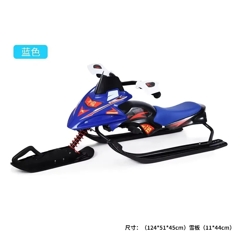 Peralatan Ski Luar Ruangan Mus - Outdoor Adventure Kids ulasan dan harga