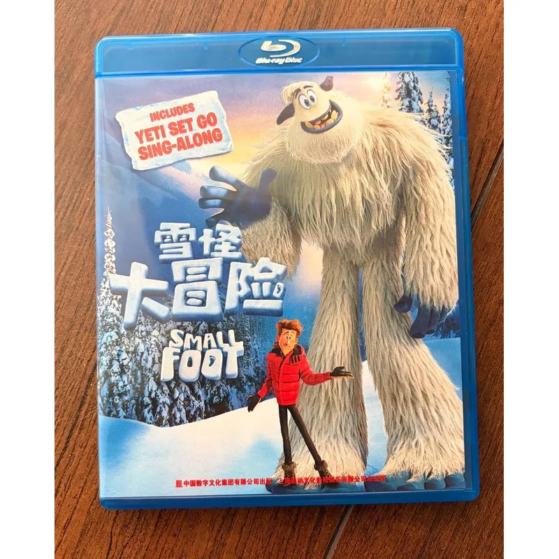 Yeti Adventure BD Perlengkapan - Outdoor Adventure Yeti ulasan dan harga